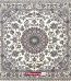 Nain Square Rug 4 Meters White 9La