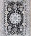 Persian Naein Carpet 4 Meters Dark Blue 6la