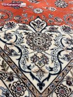 Persian Nain Carpet 6 Meters Copper 6La