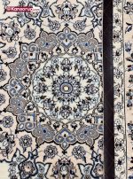 Nain Carpet 6 Meters White 9La