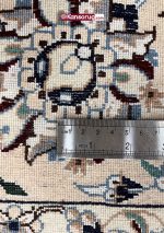 Nain Carpet 6 Meters White 9La