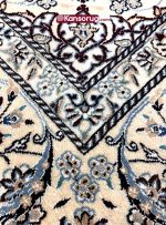 Nain Carpet 9 Meters White 9La