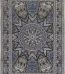 Persian Nain Carpet 6 Meters Ceiling Design Blue White 6La