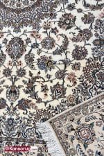 Persian Nain Carpet Six Meters 9La