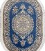 Persian Nain Oval Rug 100 by 150 cm Blue 6La