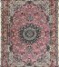 Handwoven Nain Rug 100 by 150 cm Purple Color Silk Warp