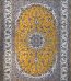 Kashan Ardakan Hand-Woven Carpet 6 Meters Yellow