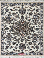 Small Persian Handwoven Nain Rug White 9la